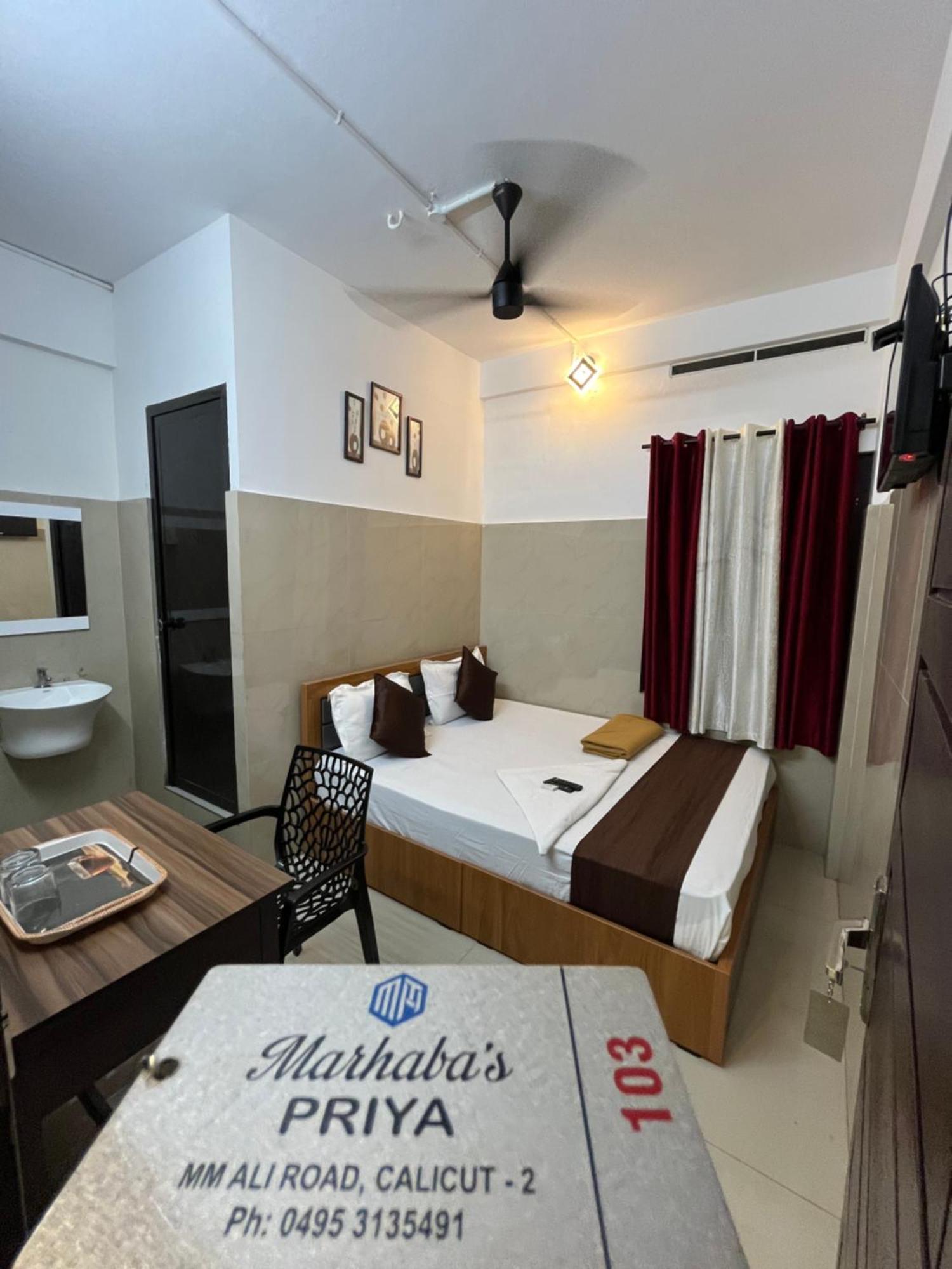 Priya Lodge Kozhikode Εξωτερικό φωτογραφία